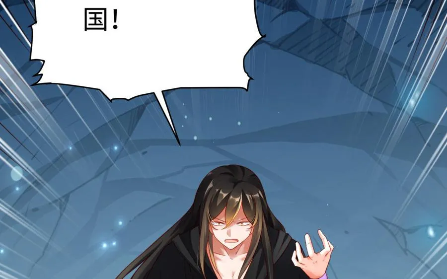 第38话 弱小7
