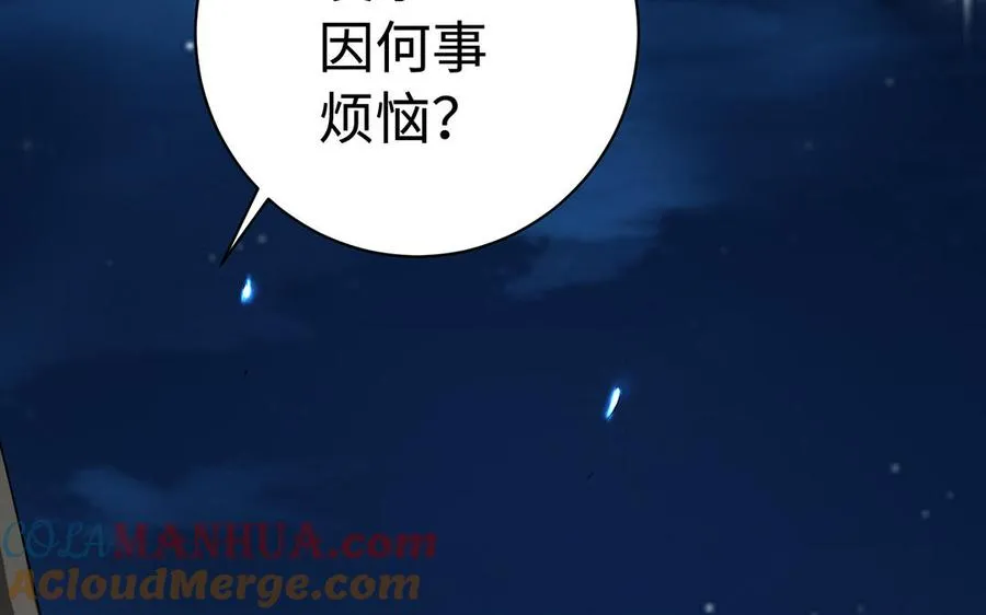 第78话 天才8