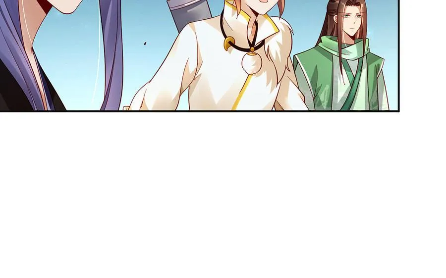 第43话 火灵137