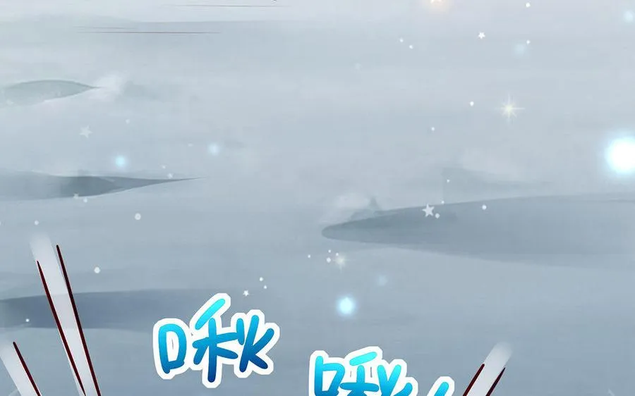 第21话 不值126