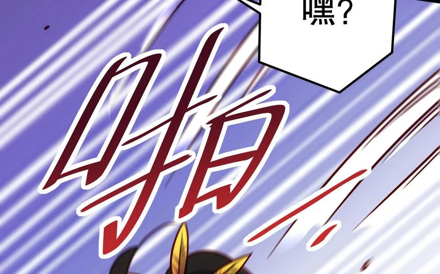 第116话 选择35