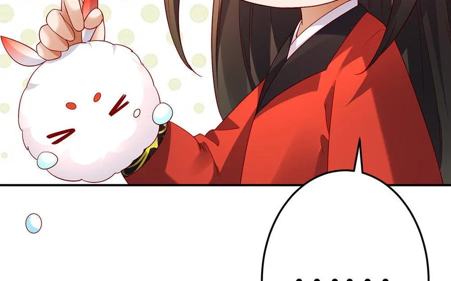 第21话 不值131