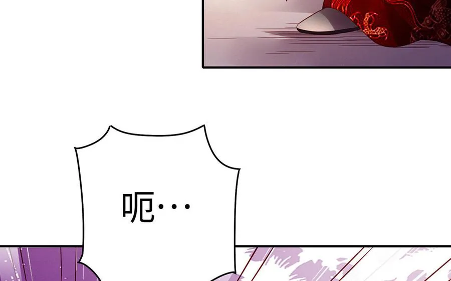 第48话 书生国君91