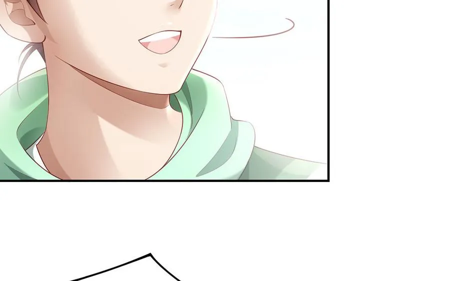 第75话 招摇125