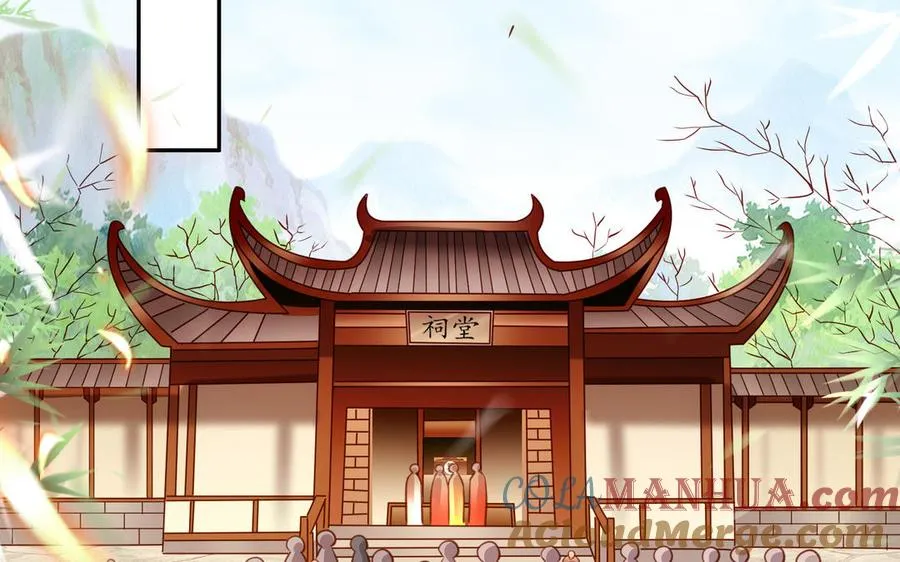 第123话 为自己正名4
