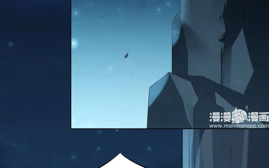 第14话 献祭47