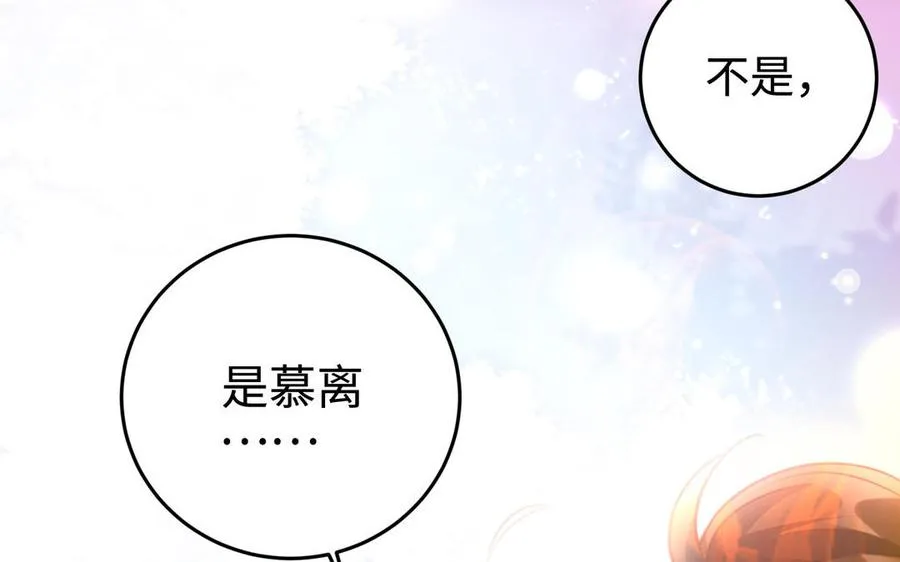 第103话 三方111