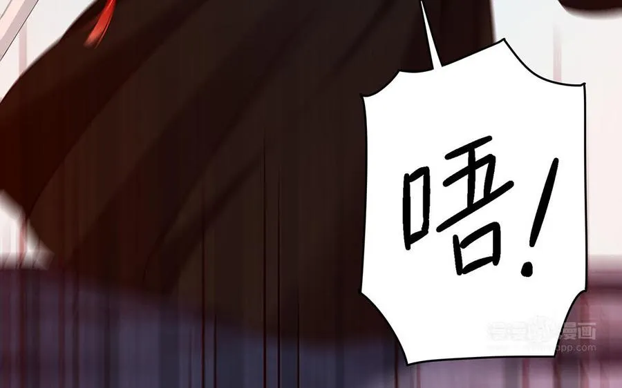 第42话 配合82