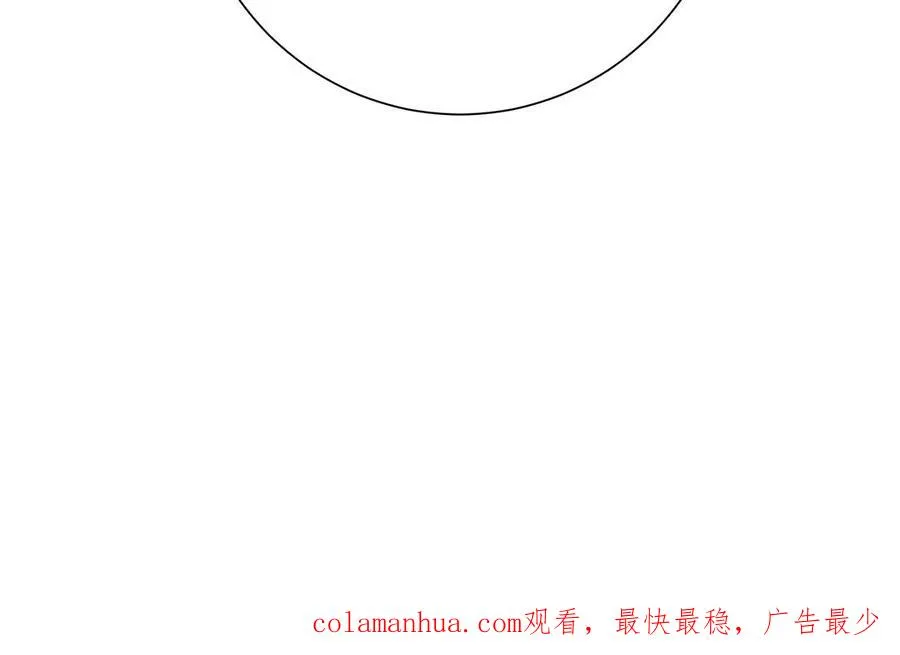 第86话 白民109