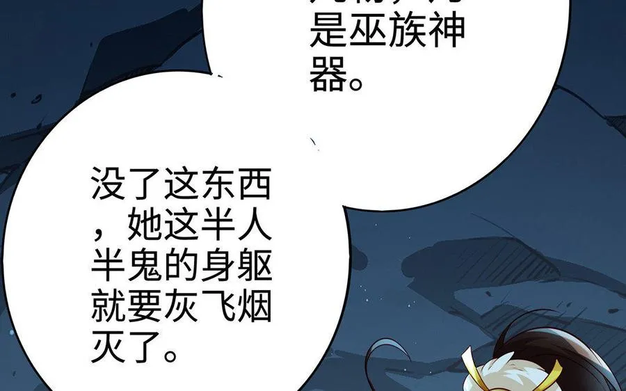 第20话 约定13