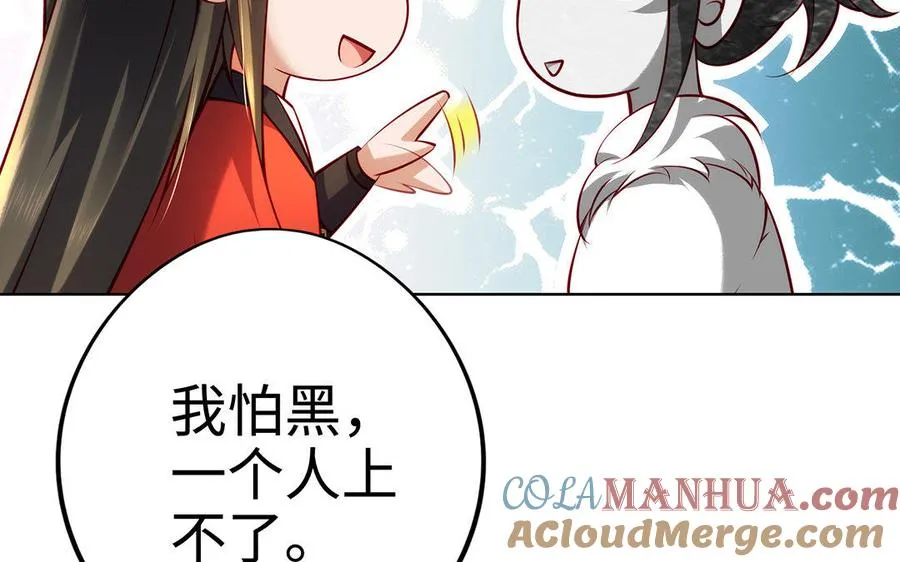 第11话 一年132