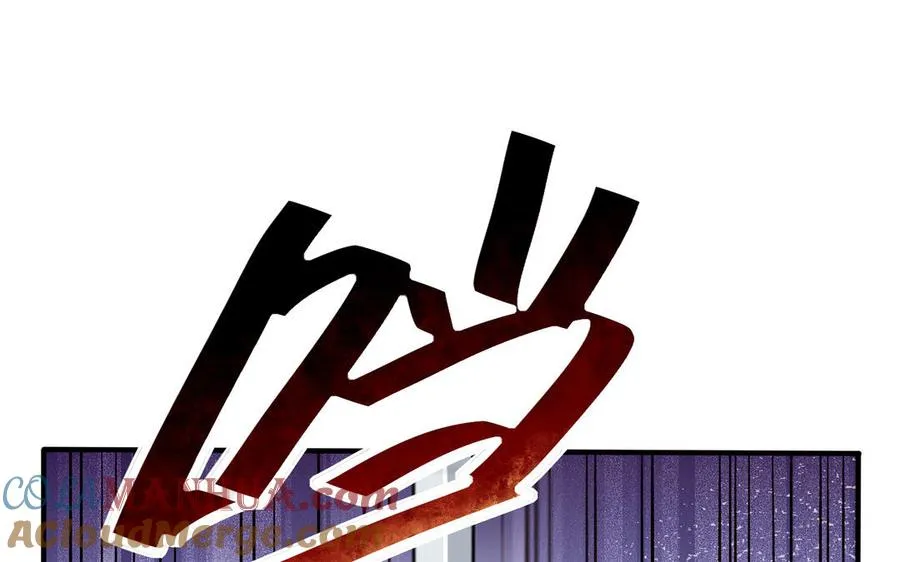 第117话 太子遇袭？75