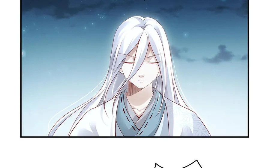第86话 白民77