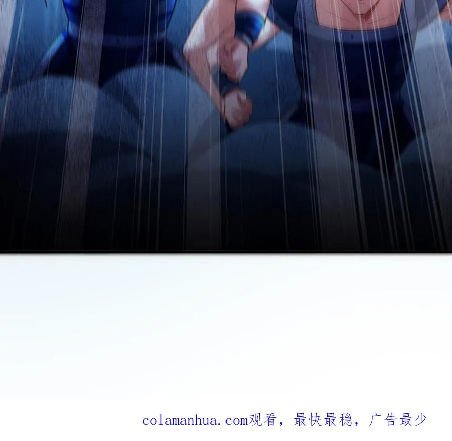 第96话 弱点117