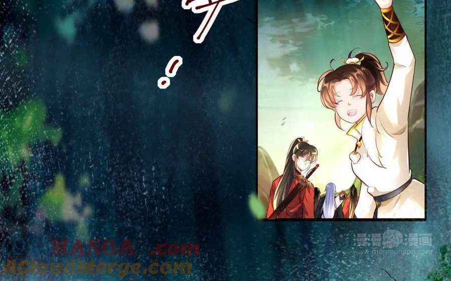 第126话 出山72