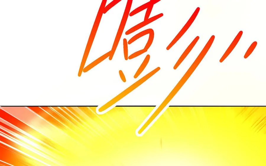 第43话 火灵70