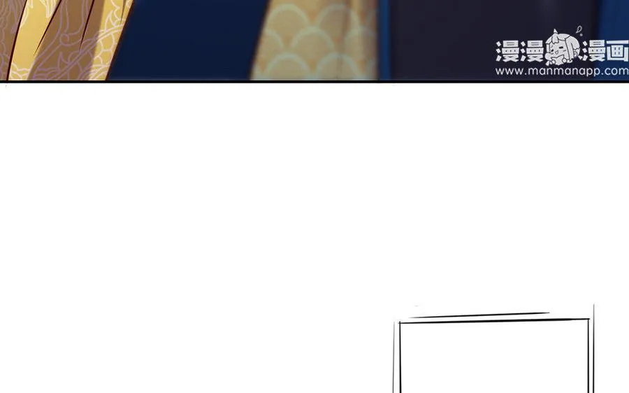 第19话 弑君102