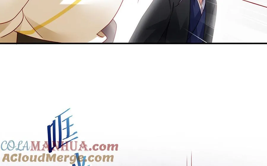 第54话 为君76