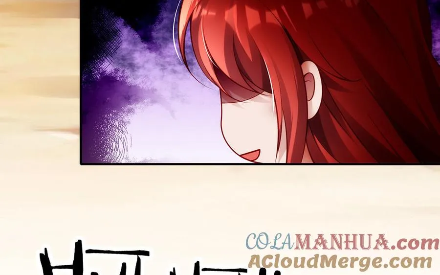 第52话 魔童144