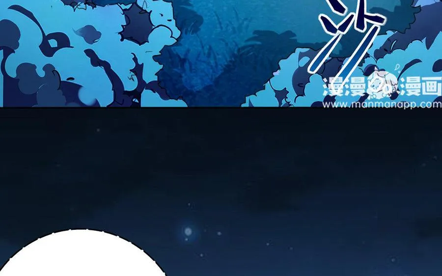 第33话 识破7
