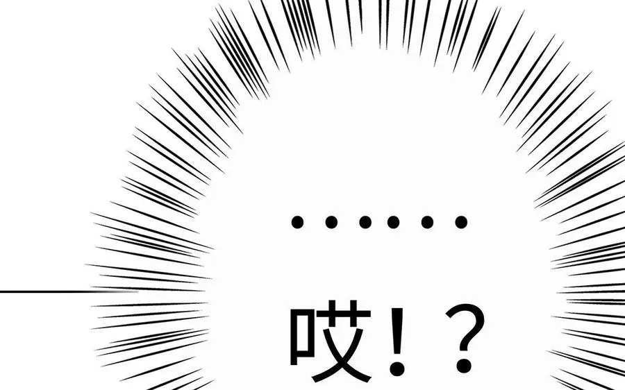 第35话 濒死158