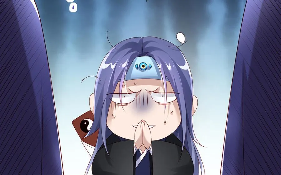 第84话 姐弟45