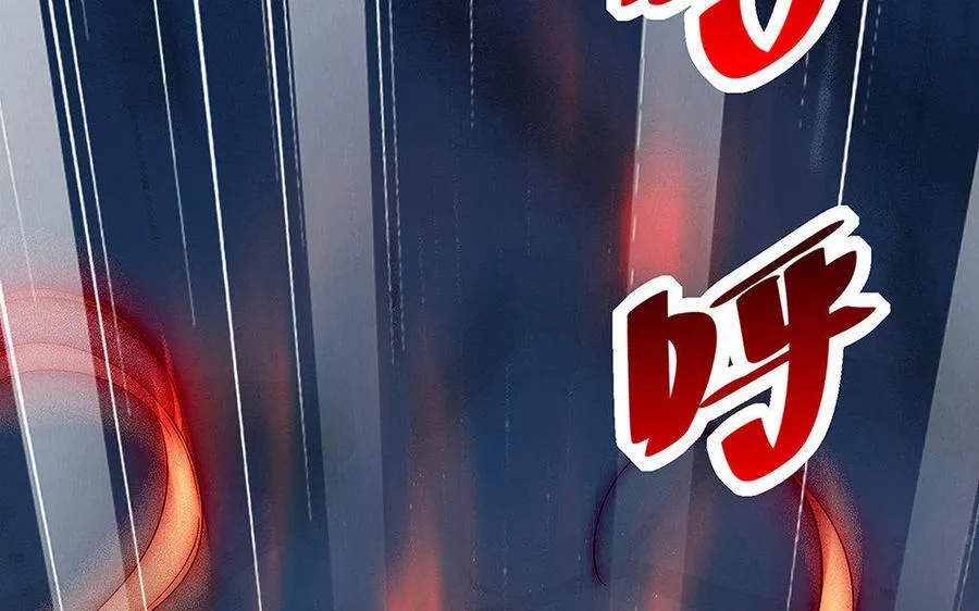 第18话 搭档5