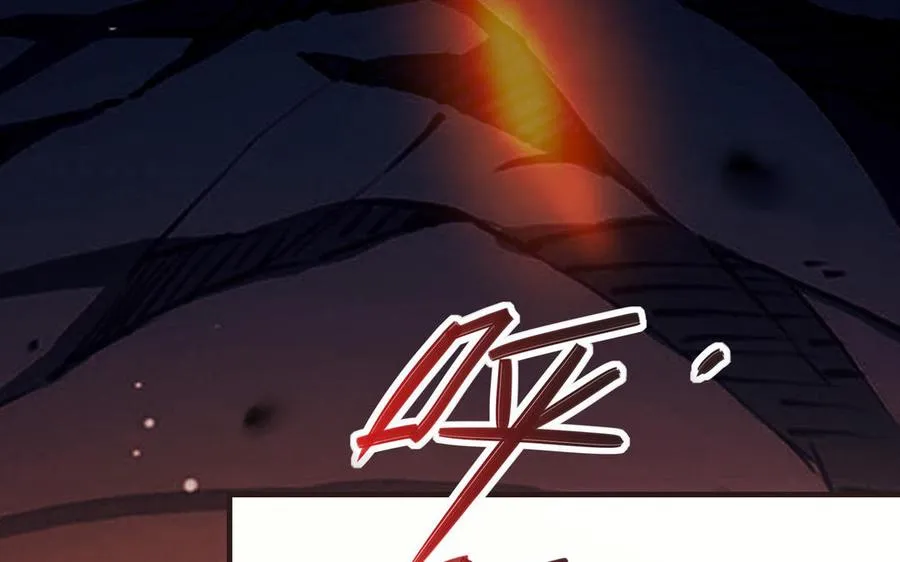 第103话 三方3