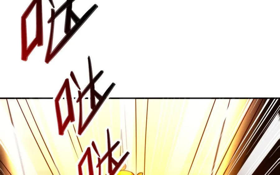 第102话 凶性110