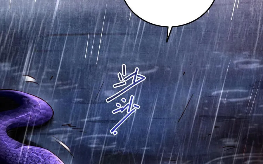 第107话 怪物（上）167