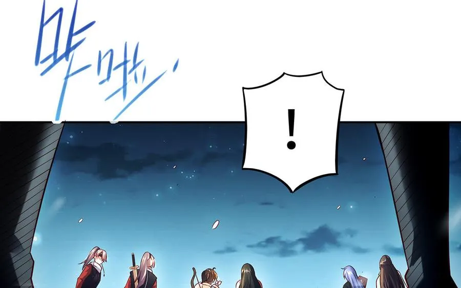 第45话 各自的愿望66