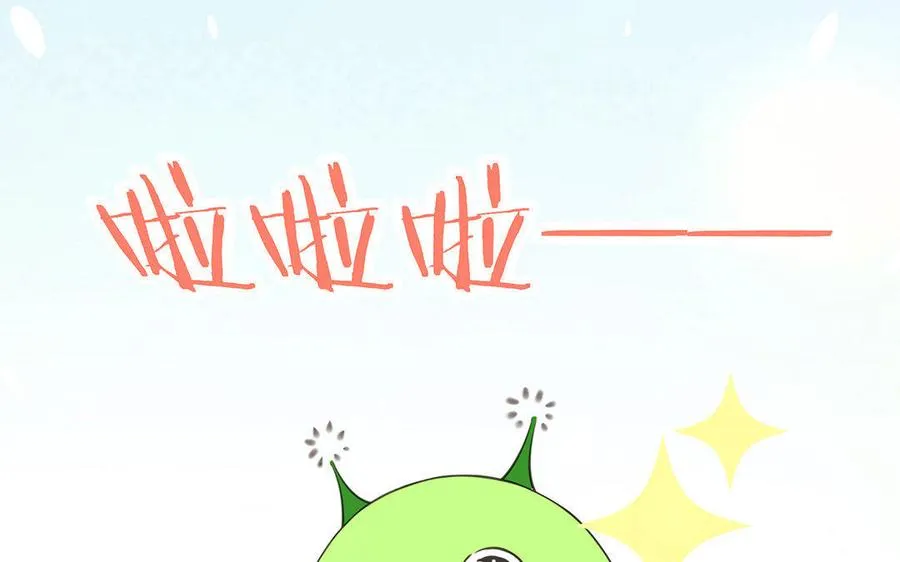 第4话 心虚73