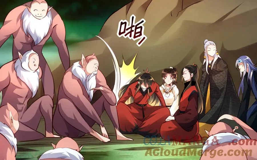 第126话 出山54