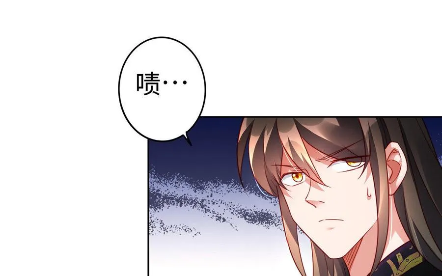 第35话 濒死18