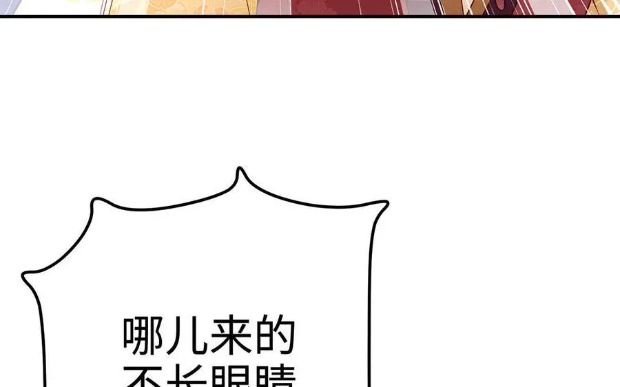 第20话 约定42