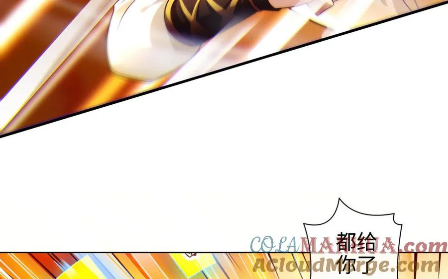 第101话 潜入40