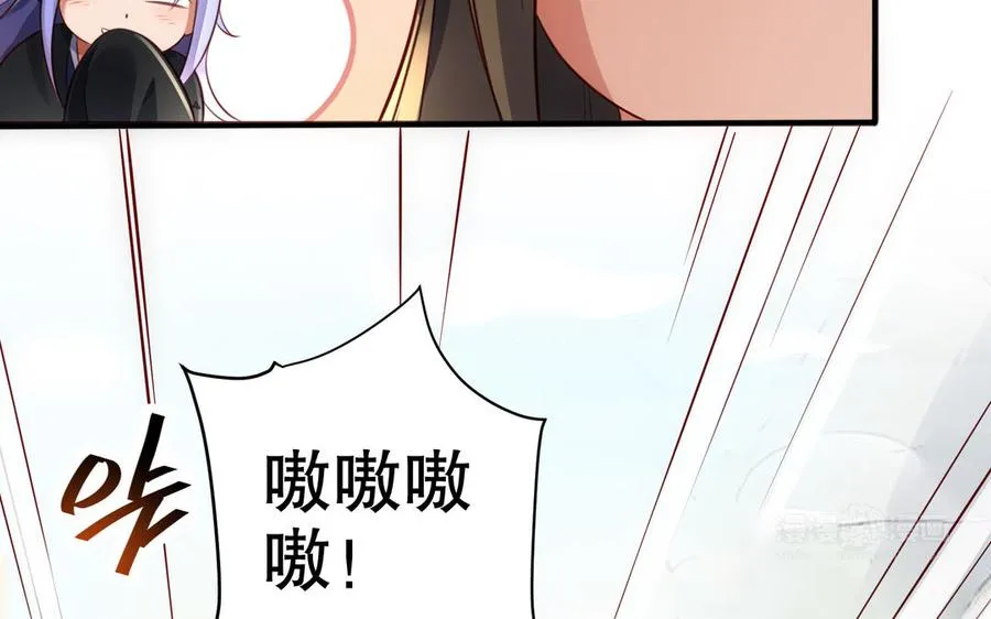 第120话 陷阱9