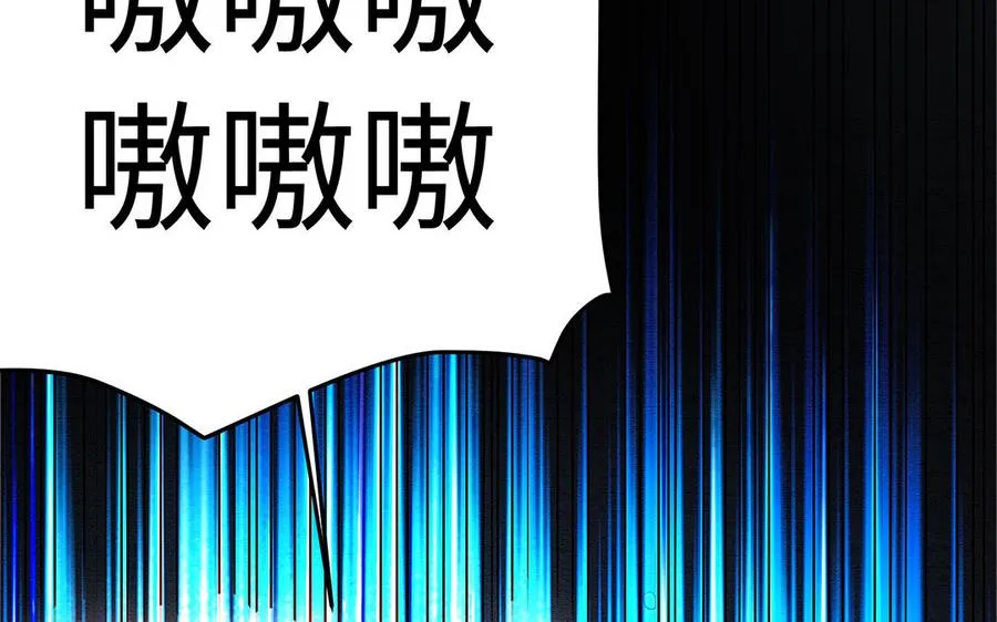 第58话 计划47