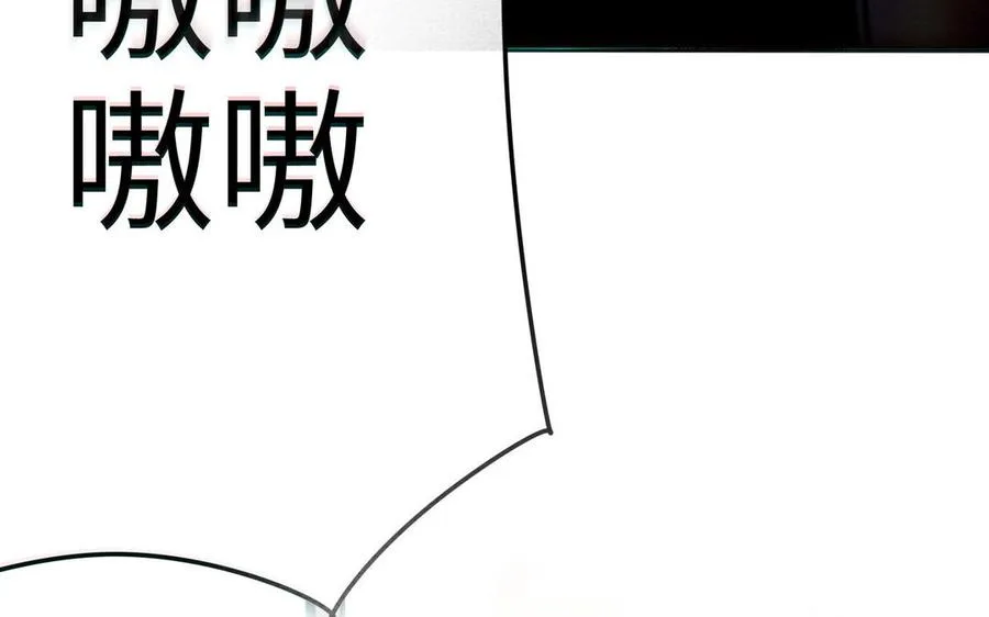 第109话 成神17
