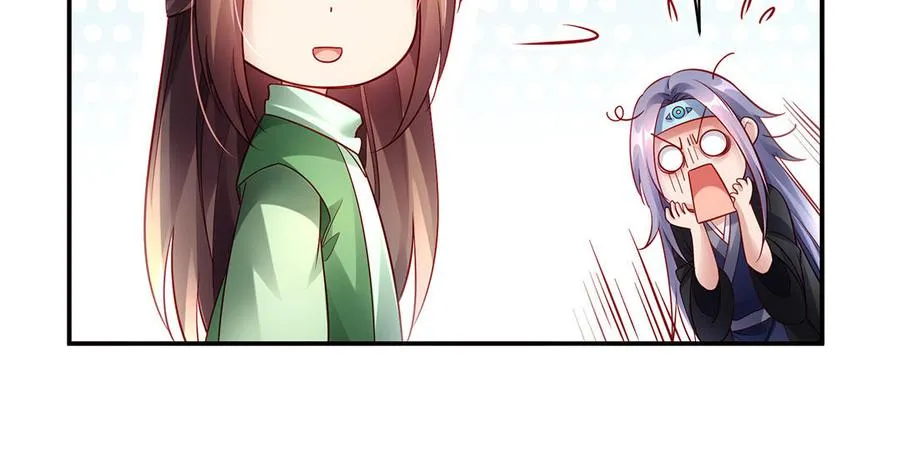 第56话 形变78
