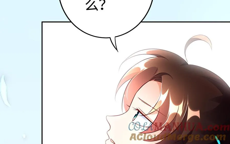 第45话 各自的愿望140