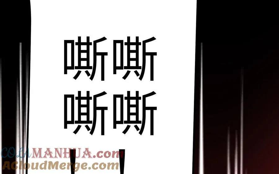 第24话 父辈76