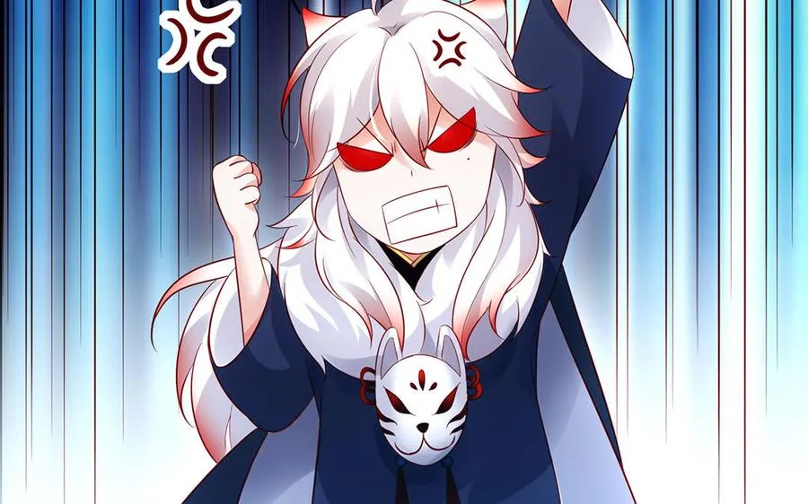 第65话 好妖卡90