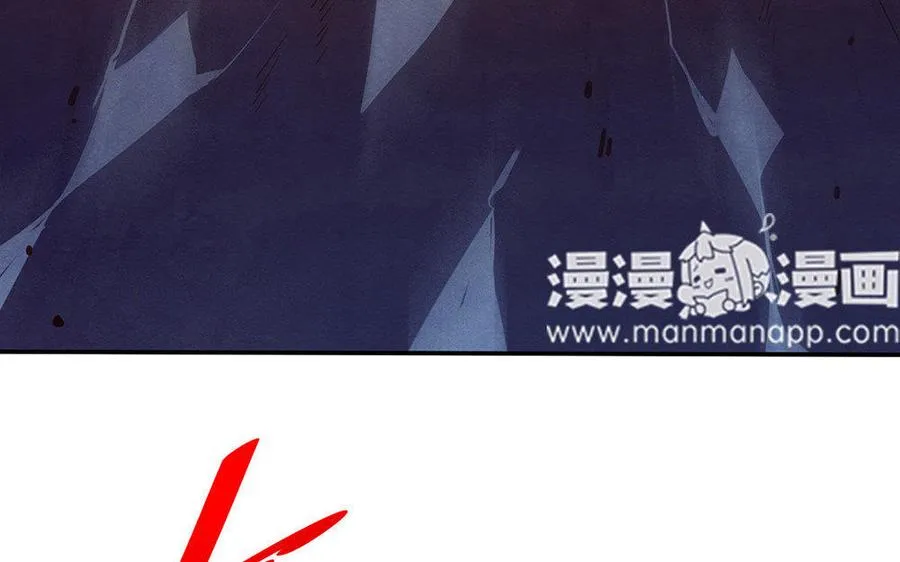 第18话 搭档13