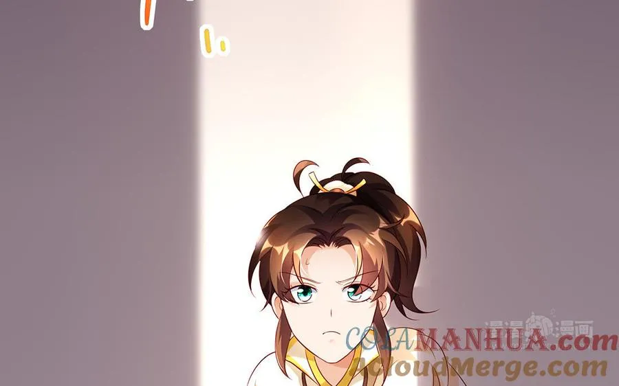 第48话 书生国君72