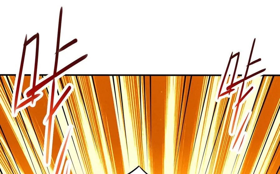 第79话 黑化13