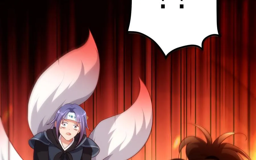 第110话 毫无顾虑50