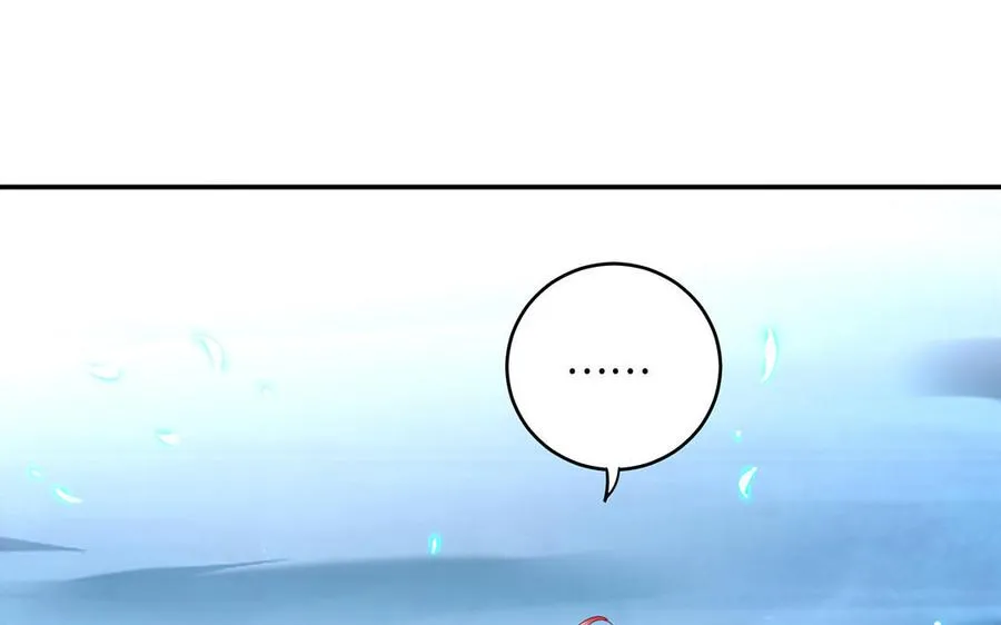 第94话 可以30
