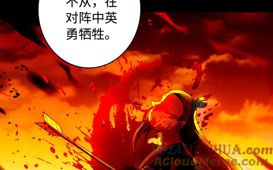 第49话 交易24
