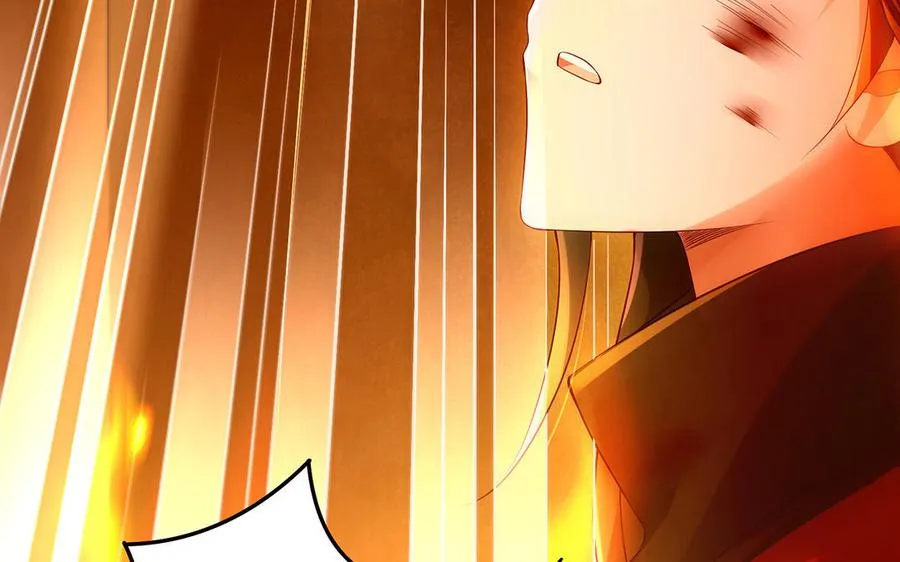 第89话 远见55